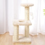 Arbre à chat