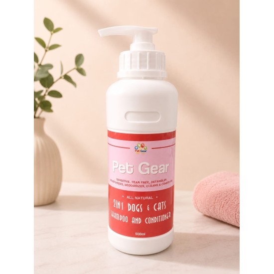 Shampoing et Après-shampoing 2 en 1 pour chiens et chats.