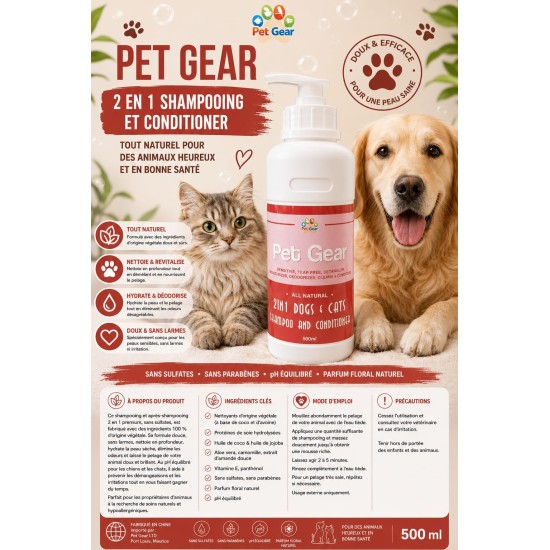 Shampoing et Après-shampoing 2 en 1 pour chiens et chats.