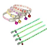 Collier réfléchissant pour petits animaux