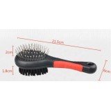 Brosse double face