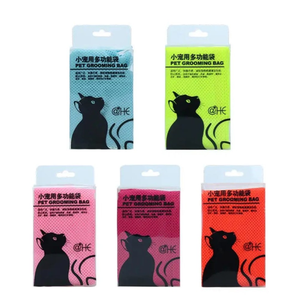 Sac de toilettage pour chat